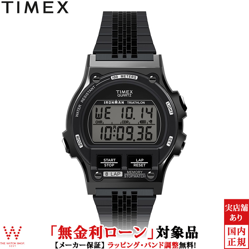 timex-060_1st.jpg