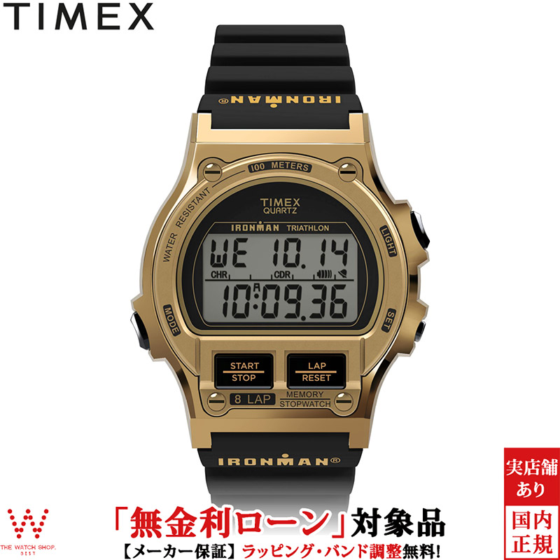 timex-061_1st.jpg