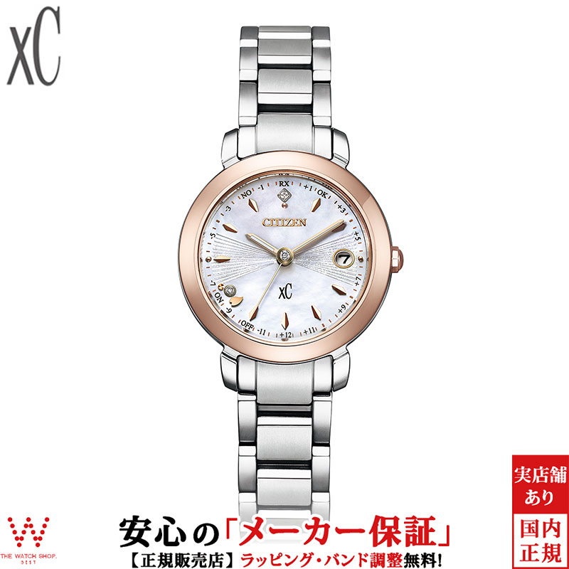楽天市場】シチズン クロスシー CITIZEN xC エコドライブ 電波