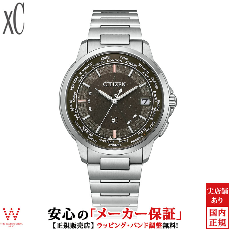 SEIKOルキア【1000本限定品】BAILAコラボ　電波ソーラー 楽天市場】【ルキアノベルティ付き】セイコー ルキアSSVW102