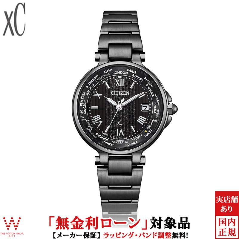 楽天市場】【13日10時から最大10,000円OFFクーポン！】【最長30回無