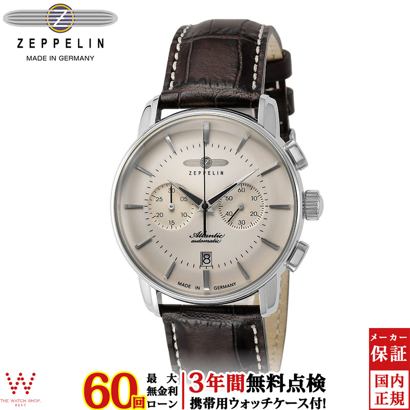 ZEPPELIN 自動巻き腕時計 楽天市場】【国内正規品】ZEPPELIN ツェッペリン 100周年記念シリーズ