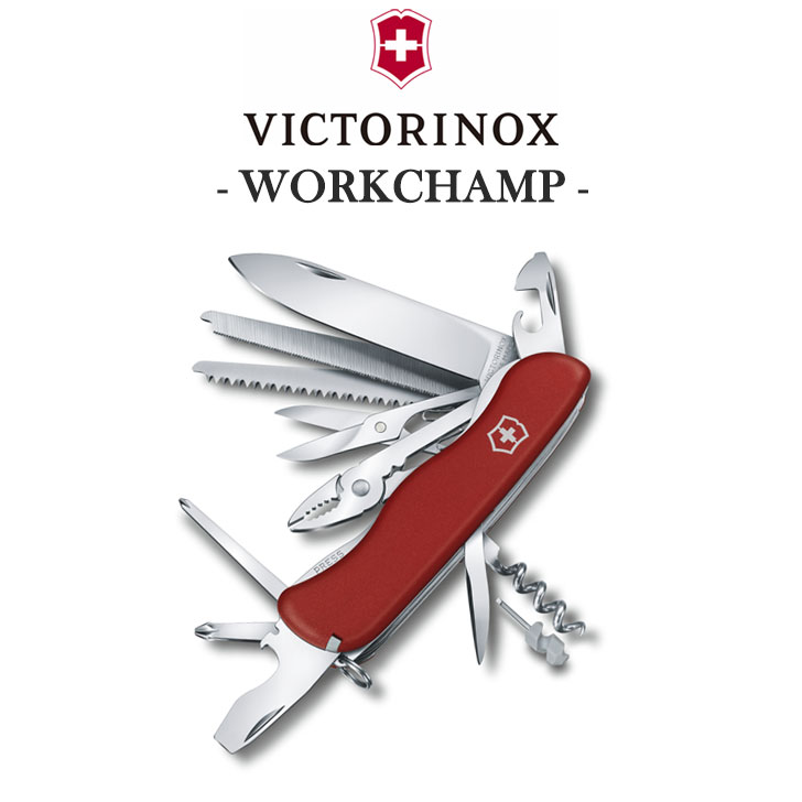 Victorinox ナイフ マルチツール のこぎり 正規品 小型 万能ナイフ ワークチャンプ ビクトリノックス 多機能 十徳ナイフ 21機能