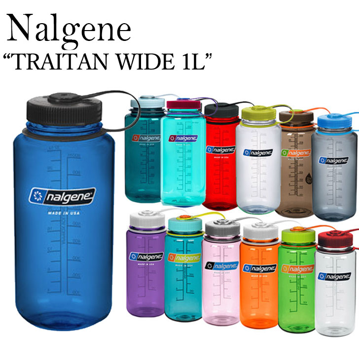 楽天市場】ナルゲン ボトルケース ボトルホルダー ボトル 水筒 Nalgene 