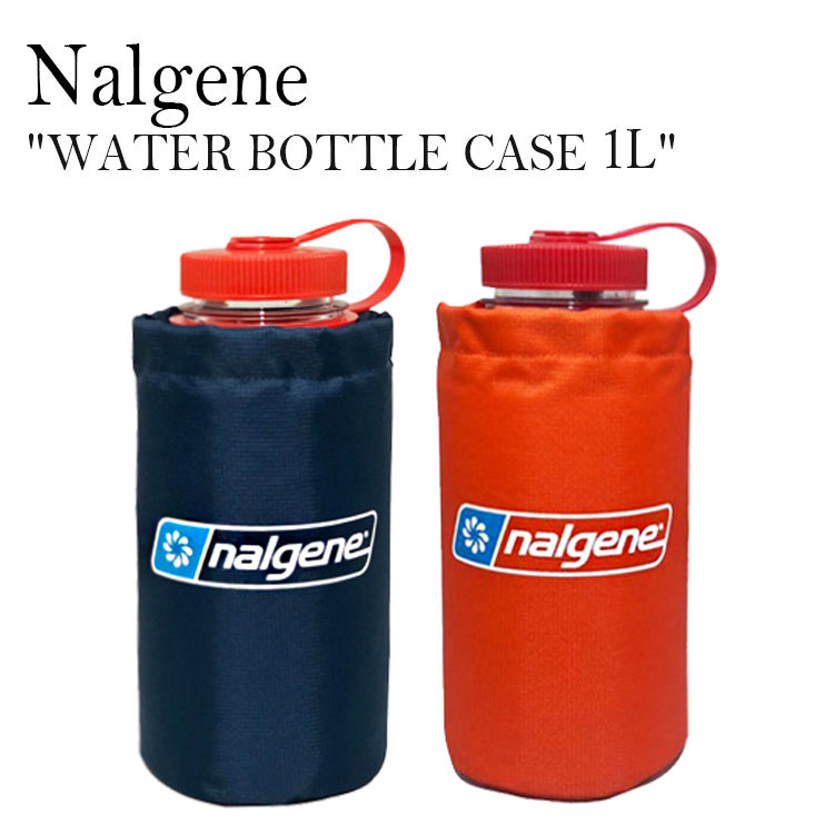 ナルゲン ボトルケース ボトルホルダー ボトル 水筒 Nalgene ケース ホルダー WATER BOTTLE CASE 1L ナロー  ワイド 狭口 広口 TRITAN NARROW WIDE 1リットル 軽量 運動 ヨガ 体操 トレーニング 登山 全2色 2125/6 OTTD  GOLD TAIL