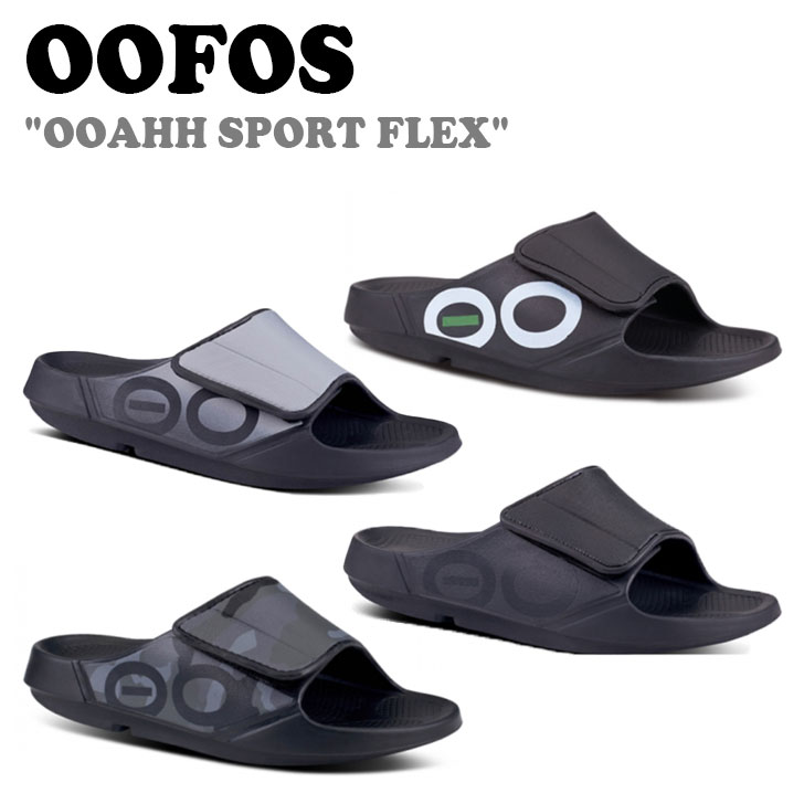 楽天市場】ウーフォス サンダル OOFOS メンズ レディース OOAHH SPORT