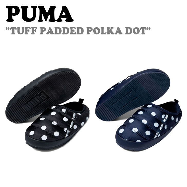 楽天市場】プーマ スリッパ PUMA メンズ レディース TUFF PADDED タフ