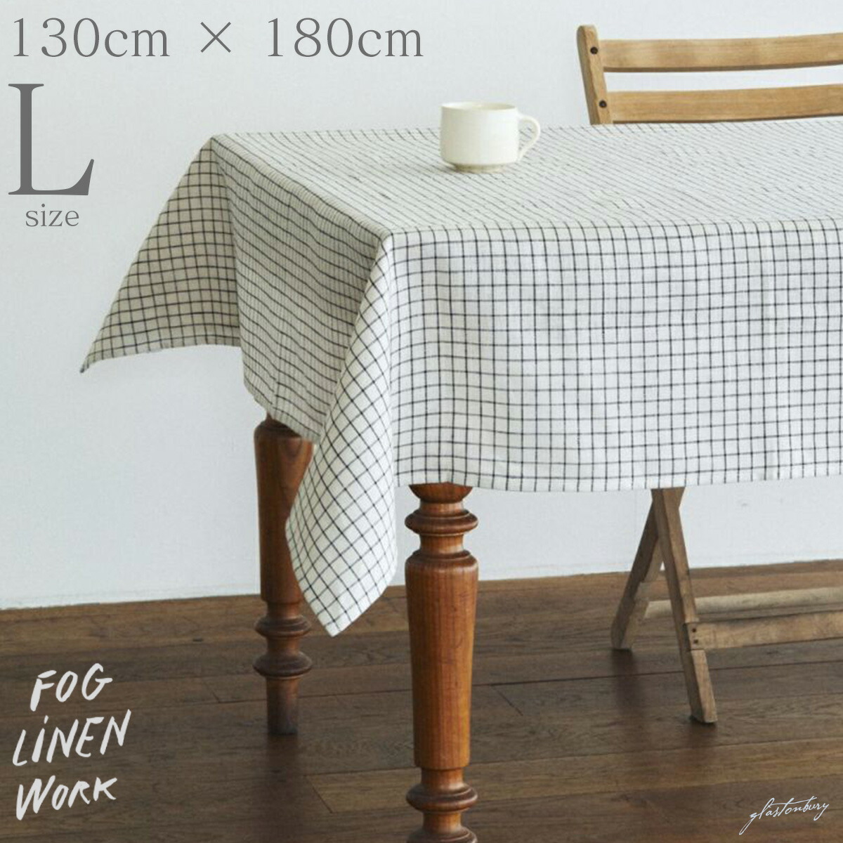 楽天市場】（fog linen work）リネンテーブルクロス（L）グレー