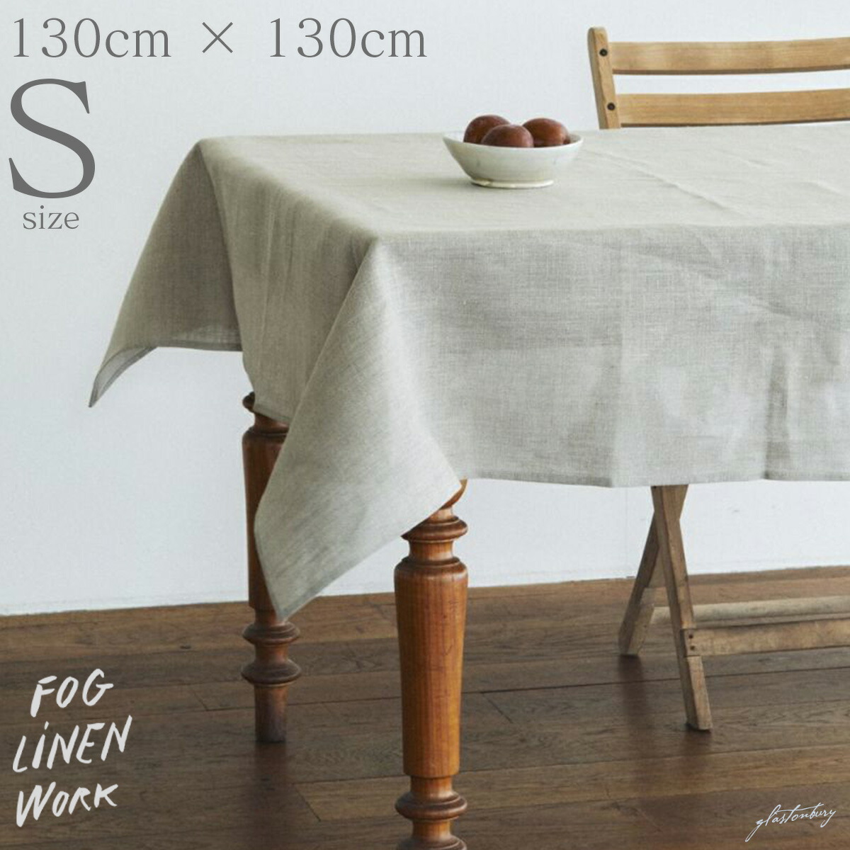 楽天市場】(fog linen work)リネンテーブルクロス(S)ジェン(フォグリネンワーク) : グラストンベリー 楽天市場】(fog linen work)リネンテーブルクロス(S)ジェン(フォグリネンワーク) : グラストンベリー