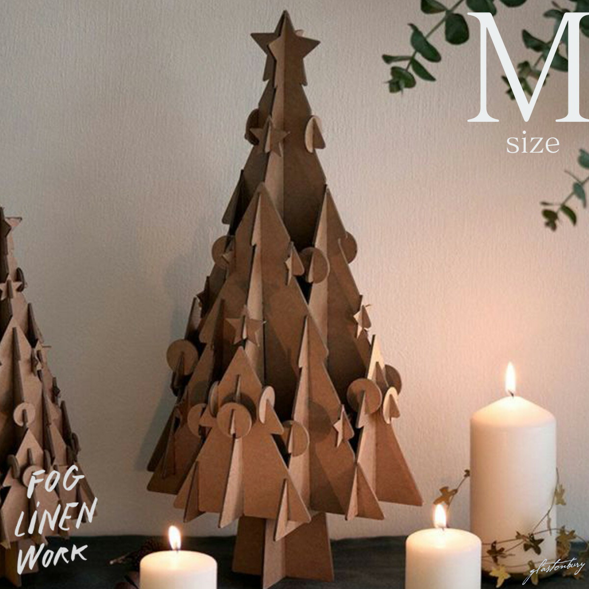 楽天市場】3営業日内出荷 クリスマスツリー Mサイズ ペーパークラフト