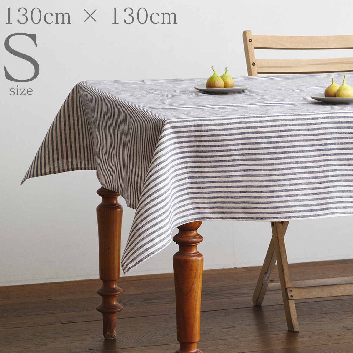 楽天市場】フォグリネンワーク リネン テーブルクロス Sサイズ フィル