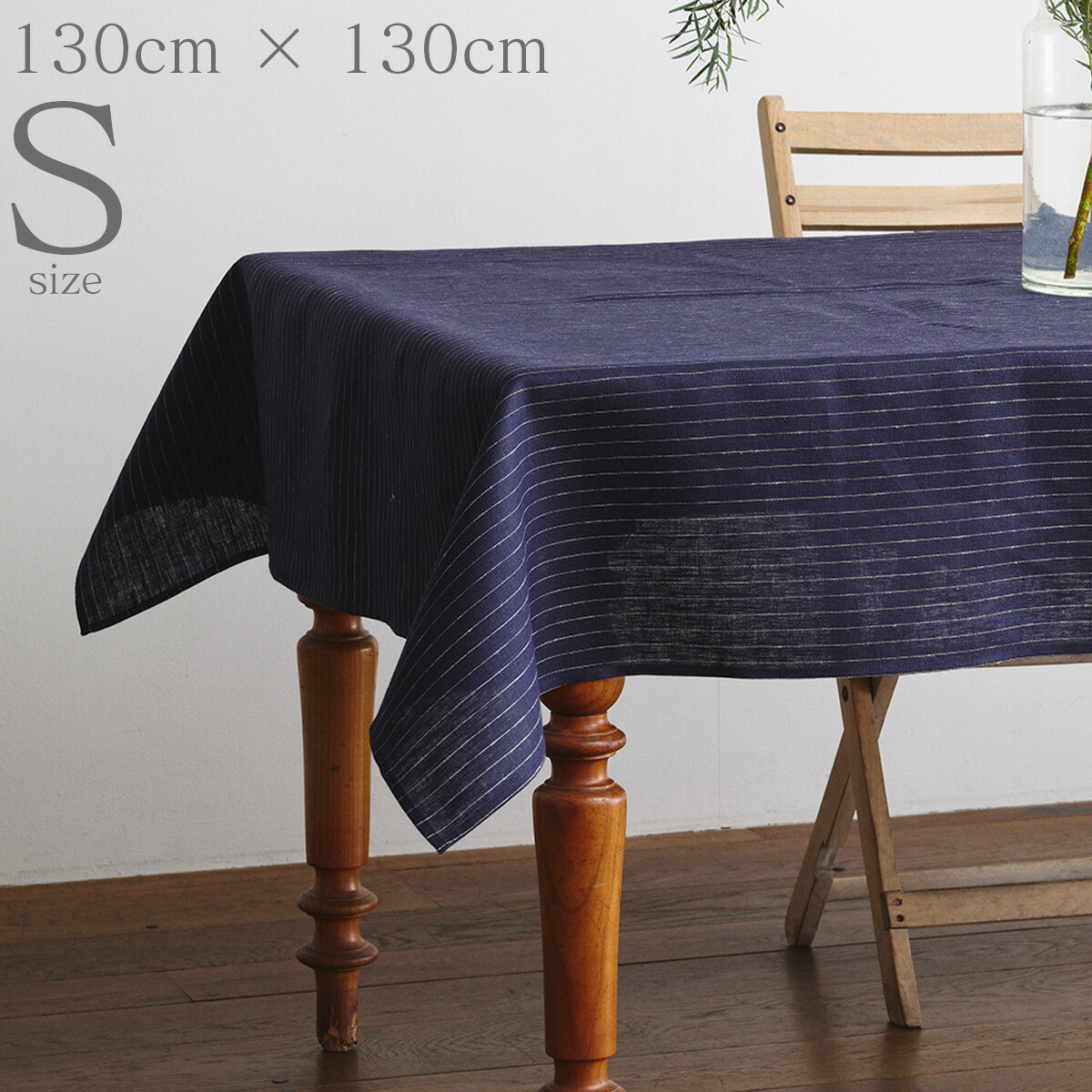 楽天市場】【最大3000円OFFクーポン配布中】fog linen work