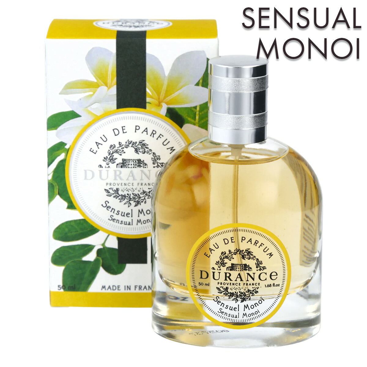 デュランス プラント オードパルファム 50ml センシュアル モノイ フラワー【フランス製 正規取扱店】（DURANCE）PLANT｜グラストンベリー