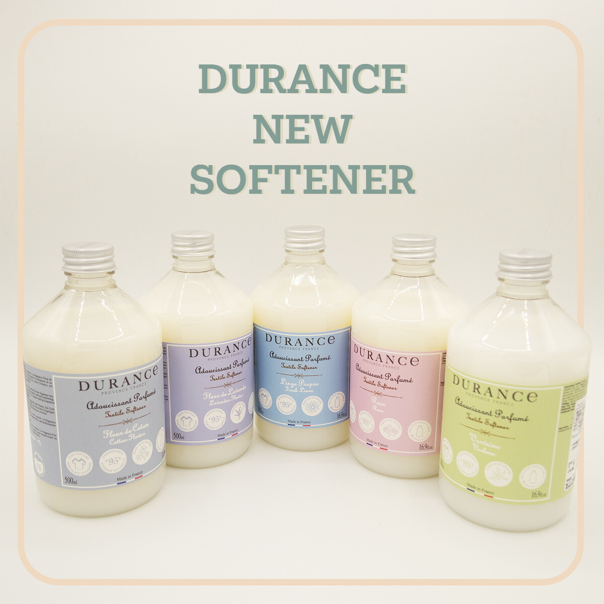 【お買い得 6本セット】 デュランス ソフナー 500ml 6本セット アロマ柔軟剤 【フランス製 正規取扱店】（DURANCE） ローズ / ラベンダー / コットンフラワー / フレッシュリネン / ベルベーヌ からお選びいただけます。