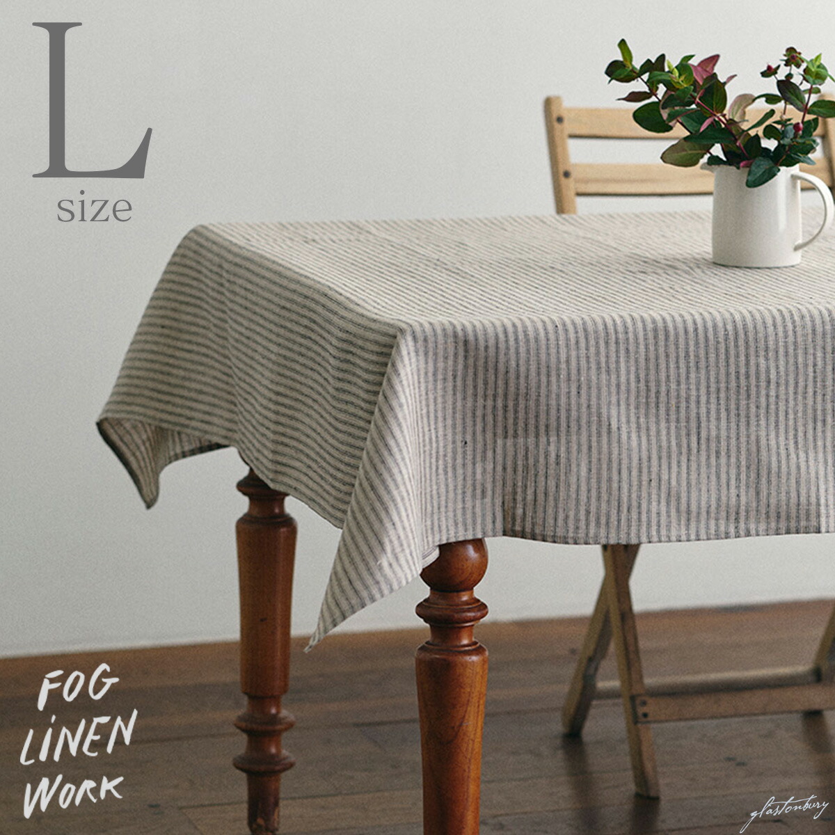 楽天市場】リネンテイルズ フリンジ テーブルクロス ナチュラル 140