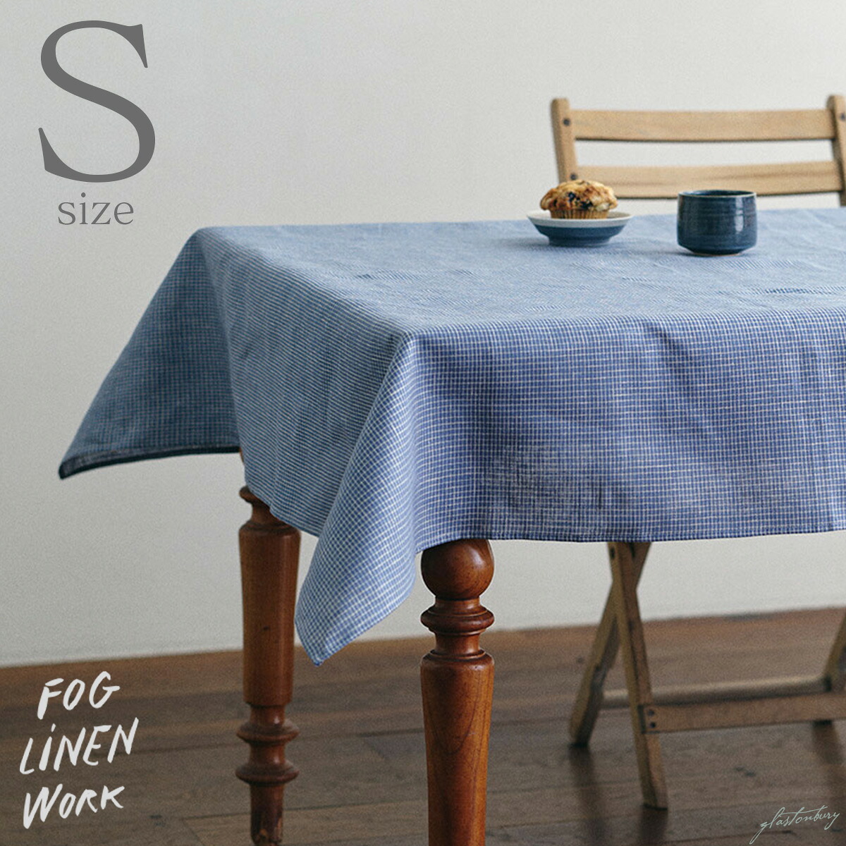 フォグリネンワーク リネン テーブルクロス Sサイズ アメリア fog linen work