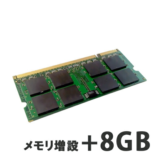 楽天市場】東芝 dynabook B65/J 薄型 大画面 中古ノートパソコン 楽天市場】東芝 dynabook B65/J 薄型 大画面 中古ノートパソコン