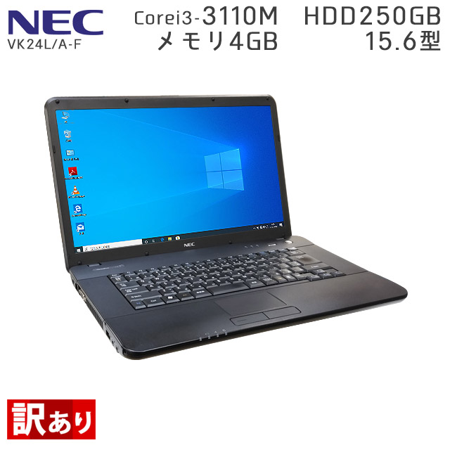 充実の品 FUJITSU Notebook LIFEBOOK A743 Core i5 4GB 新品HDD2TB 無線LAN
