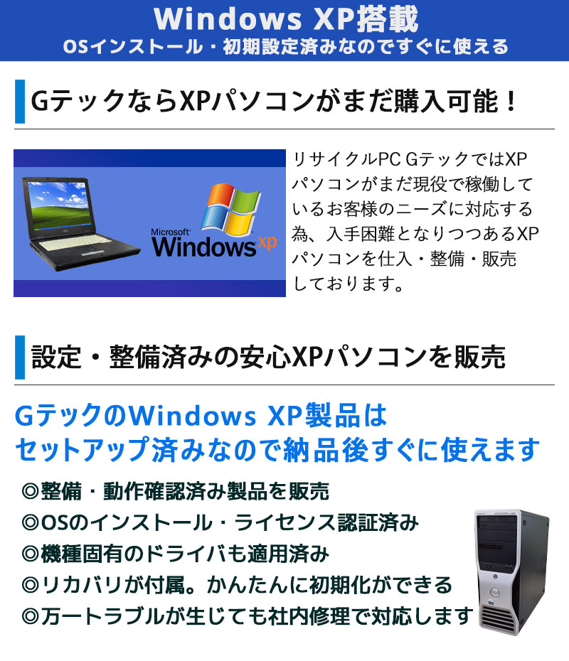 32340円 初売り 中古Windows95 麻倉未稀 BALI 2.0