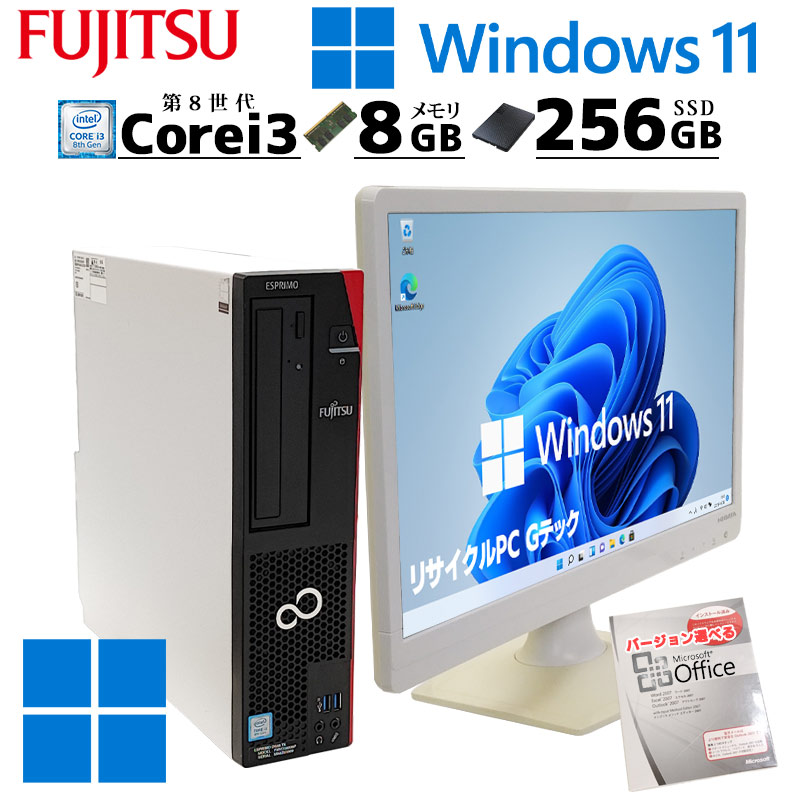 NEC/PC/デスクトップパソコン/Office/WiFi/Win11Pro-