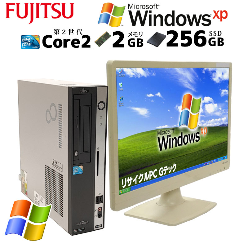 SALE／10%OFF 中古パソコン Windows 7 Pro 32Bit搭載 17インチ液晶