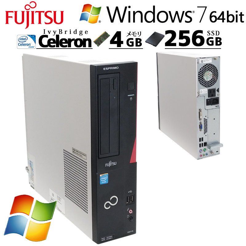 楽天市場】Win7 32bit 中古パソコン NEC Mate MK35L/B-J Windows7 Core