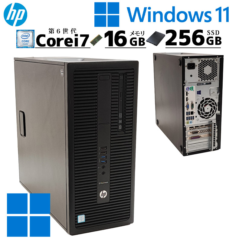 新色追加 爆速 Core i5 メモリ8G SSD256G Office GTX960