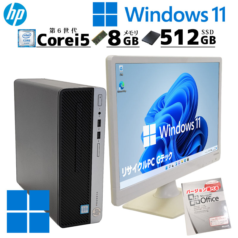 H|P デスクトップPC 400 G3 SFF Windows11 Pro MS Office 2019 Core I5