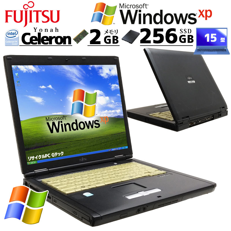 パソコン Windows XP Pro 32Bit Microsoft Office Personal 2010付 19