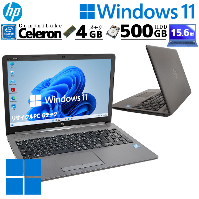 楽天市場】中古ノートパソコン 富士通 LIFEBOOK S937/R Windows11 Pro