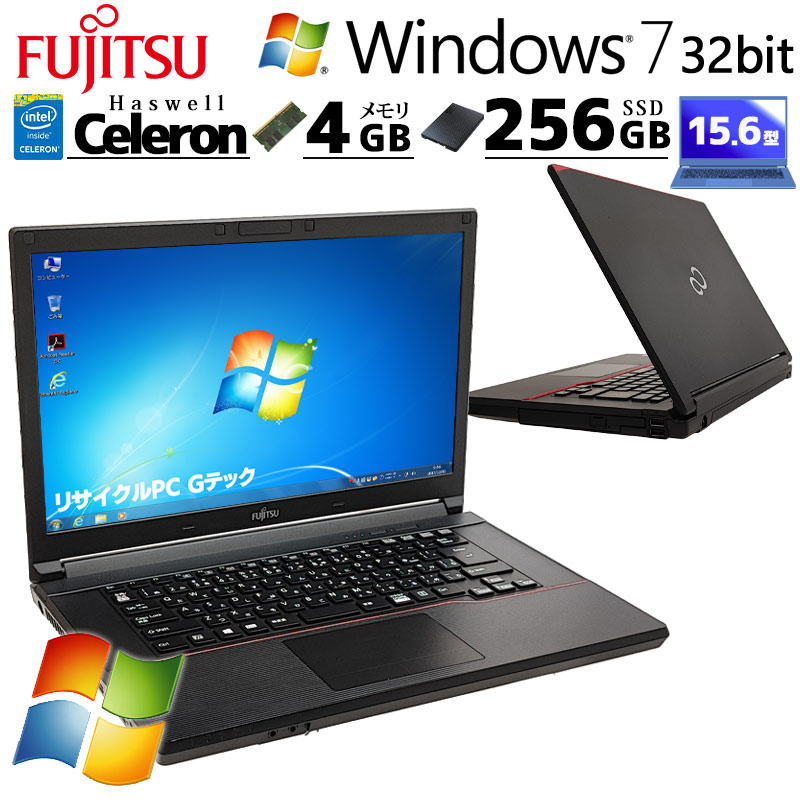 【楽天市場】Win7 32bit 中古パソコン 富士通 LIFEBOOK A574/KX Windows7 Pro Celeron 2950M メモリ  4GB HDD 500GB 15.6型 DVDマルチ 無線LAN Wi-Fi 15インチ A4 / 3ヶ月保証 中古パソコン 中古PC  中古ノートパソコン 初期設定済み (n0708 ...