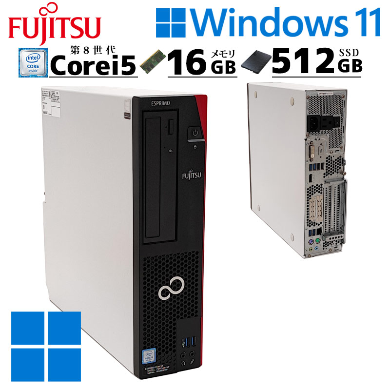 楽天市場】第8世代 中古デスクトップ NEC Mate MJL36/L-4