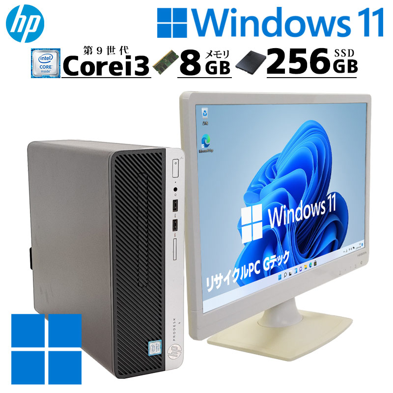 DELL Inspiron 3471 デスクトップPC パソコン 楽天市場】スモール筐体 中古デスクトップ DELL InsPiron 3471