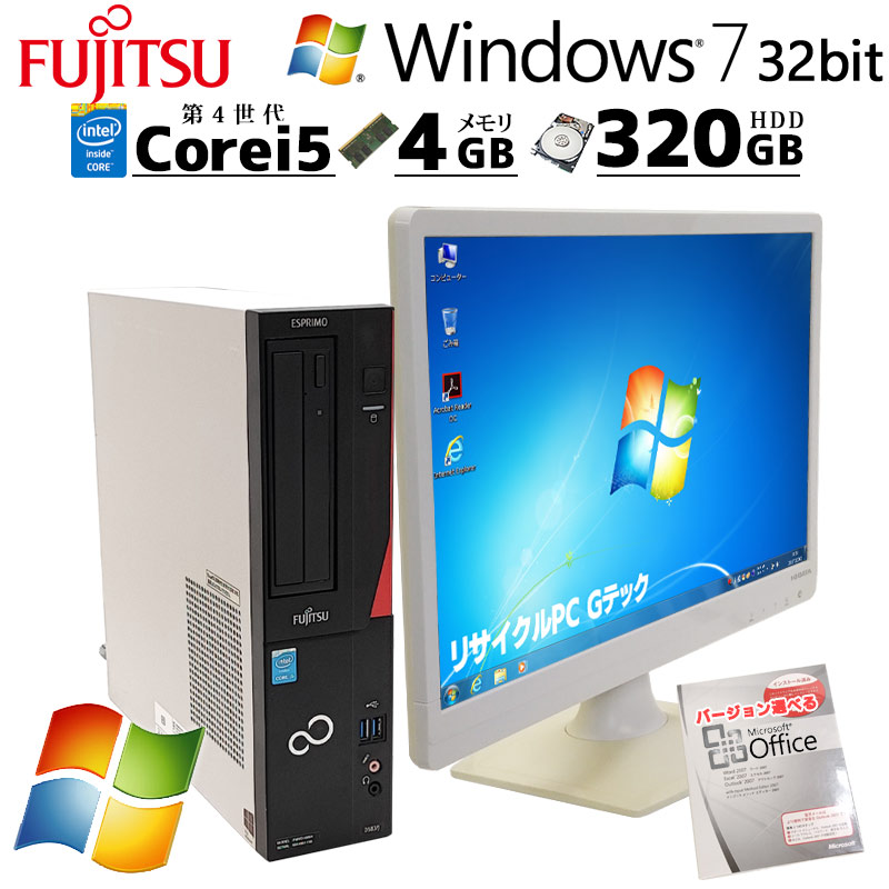 6529lcdof.jpg