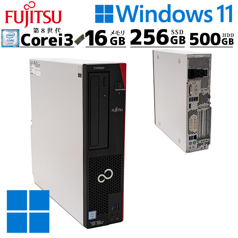 楽天市場】第8世代 中古デスクトップ NEC Mate MKM28/L-3 楽天市場】第8世代 中古デスクトップ NEC Mate MKM28/L-3