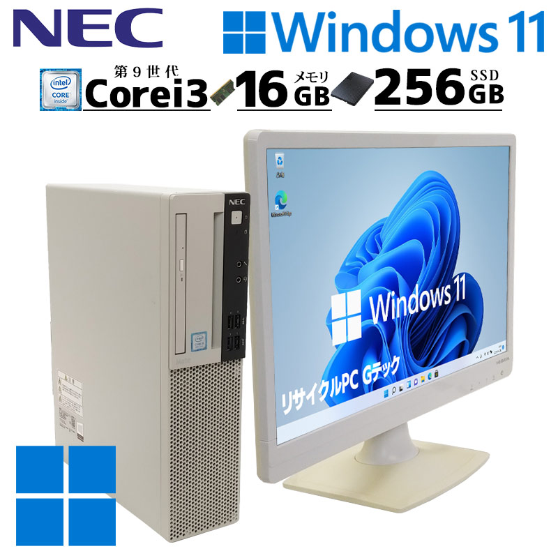 6861lcd.jpg