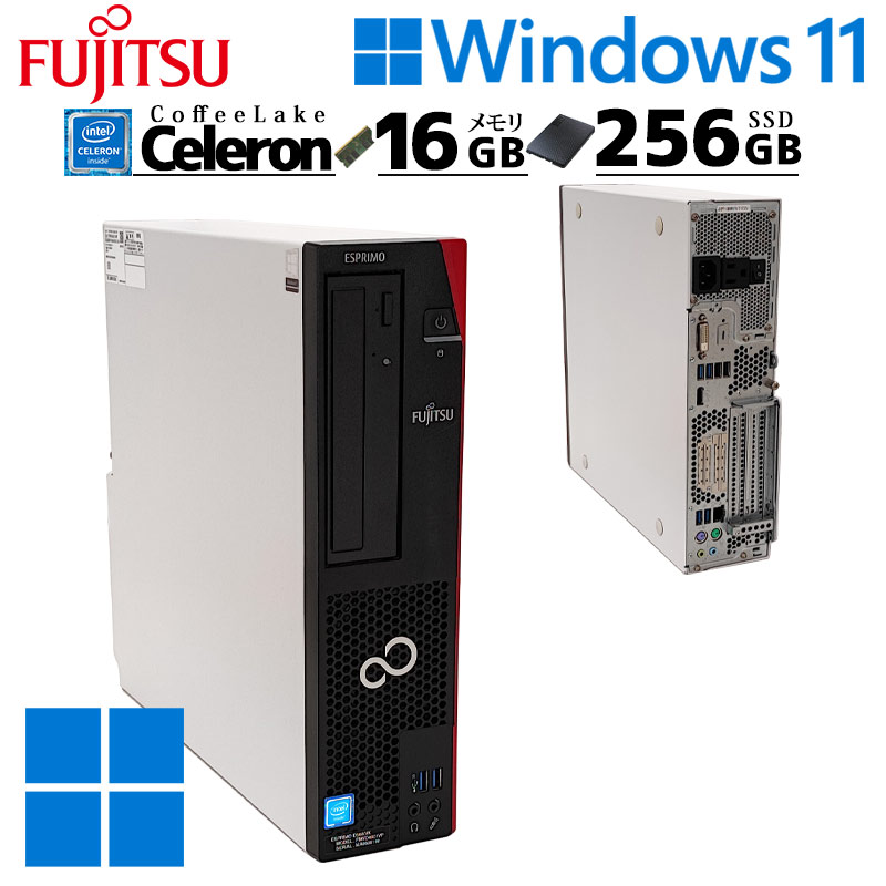 楽天市場】スモール筐体 中古デスクトップ Microsoft Office付き