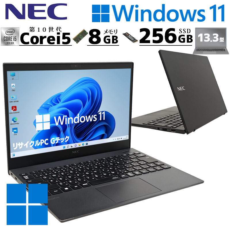 Windowsノート本体 NEC VersaPro VKT25EZ5 Windows11/office NEC VersaPro VKT25EZ5 Windows11/office