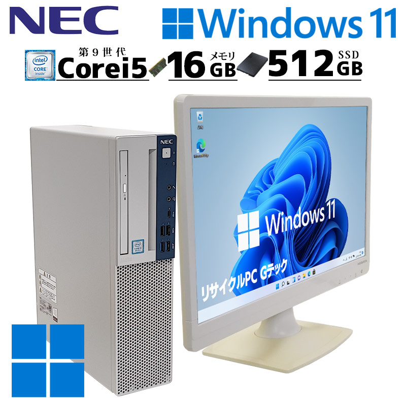 7049lcd.jpg