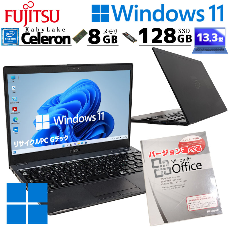 DELL LATITUDE 3500 中古パソコン Windows11 楽天市場】薄型 大画面ノート 中古パソコン DELL Latitude 3500