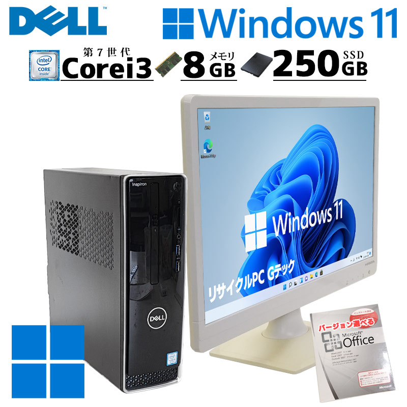 7257lcdof.jpg