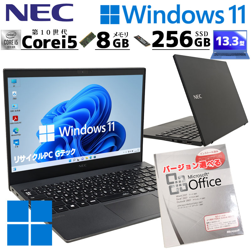 楽天市場】Win7 64bit 中古ノートパソコン 東芝 dynabook B554/U