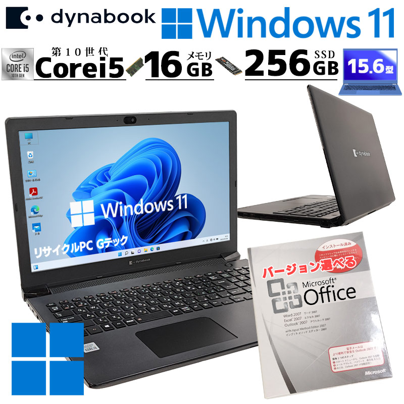 中古美品 ブルー ノートpc FRNV310 4GB RW 無線 ブルー ノートPC FRNV310 4GB 320G RW 無線の通販 by 中古
