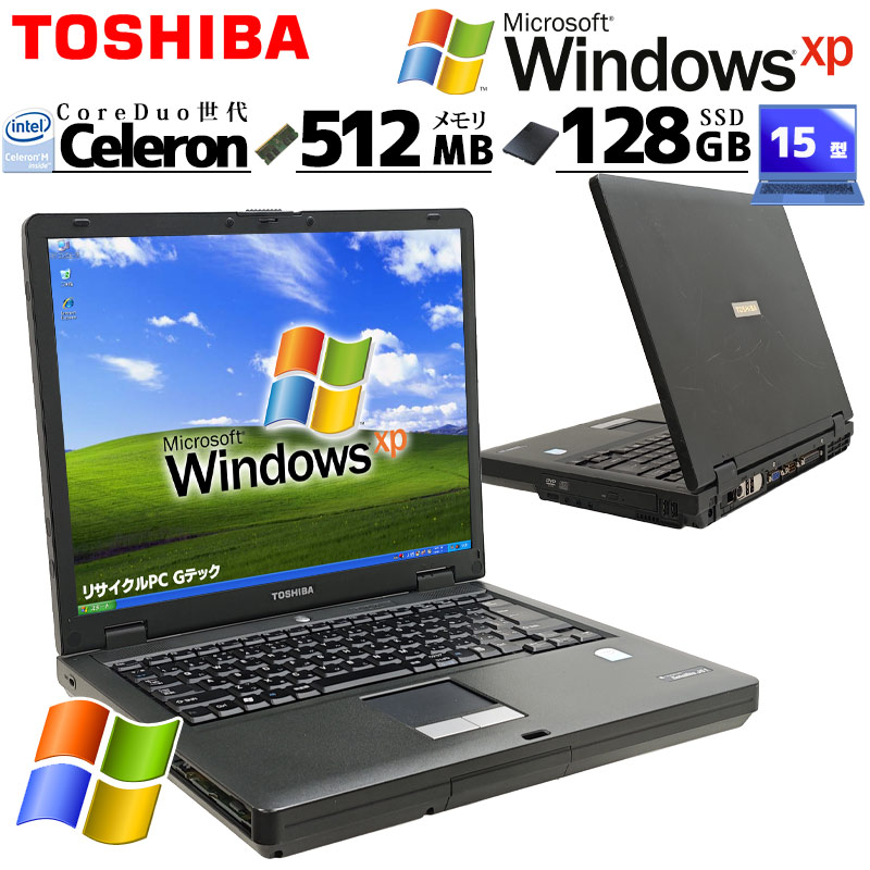 楽天市場】富士通 LIFEBOOK A553/GX (FMVA0300XP) Windows10 Celeron