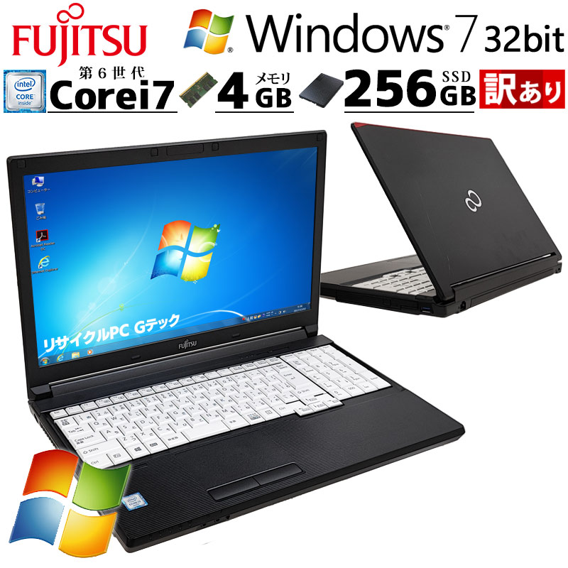 楽天市場】富士通 LIFEBOOK A5510 Core i5 10210U/メモリ16GB/新品SSD