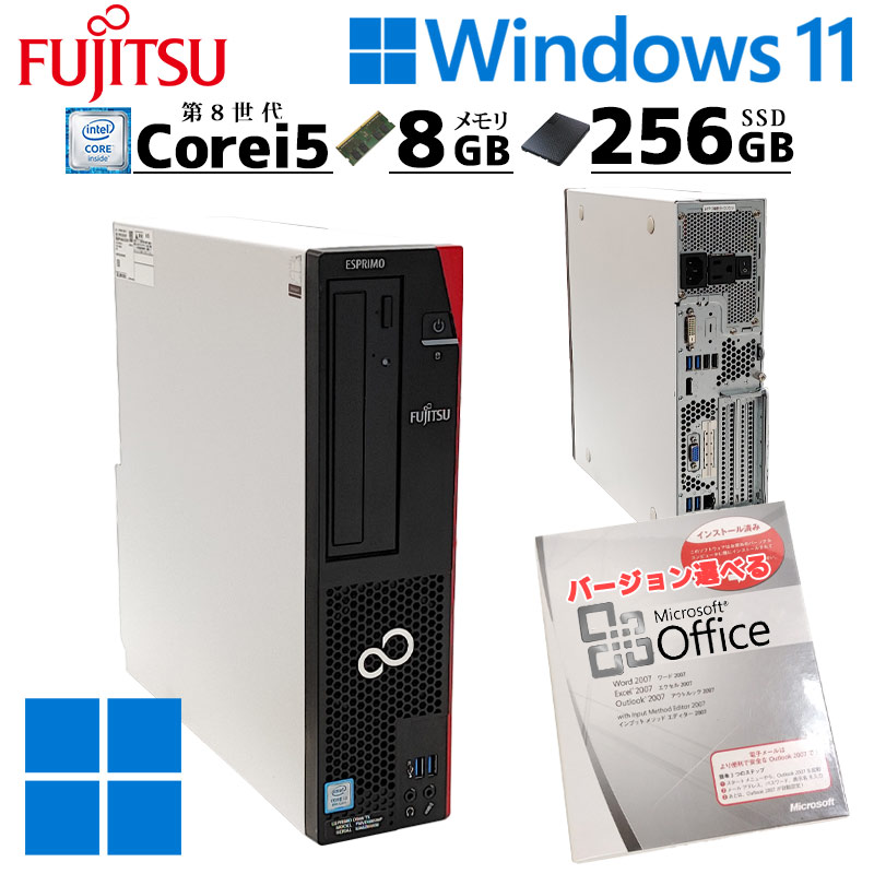 楽天市場】ACER デスクトップパソコン Aspire XC-885-N38F Windows11