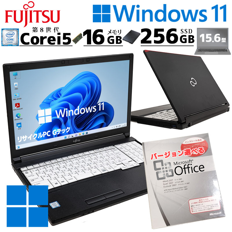 高性能i7 中古マイコン Microsoft Office付き添い人 富士通 LIFEBOOK A749/B Windows11 Pro Core i7 8665U 記憶装置 16GB 新品SSD 256GB 15.6型 ヴィデオディスク-ロム 15in A4 本体 / 3ヶ月引き請ける 中古マイコン 中古マイコン 中古万覚え帳マイコン すべり出し備えつける済み (7801aof) ノートPC-パソコン・周辺機器-パソコン