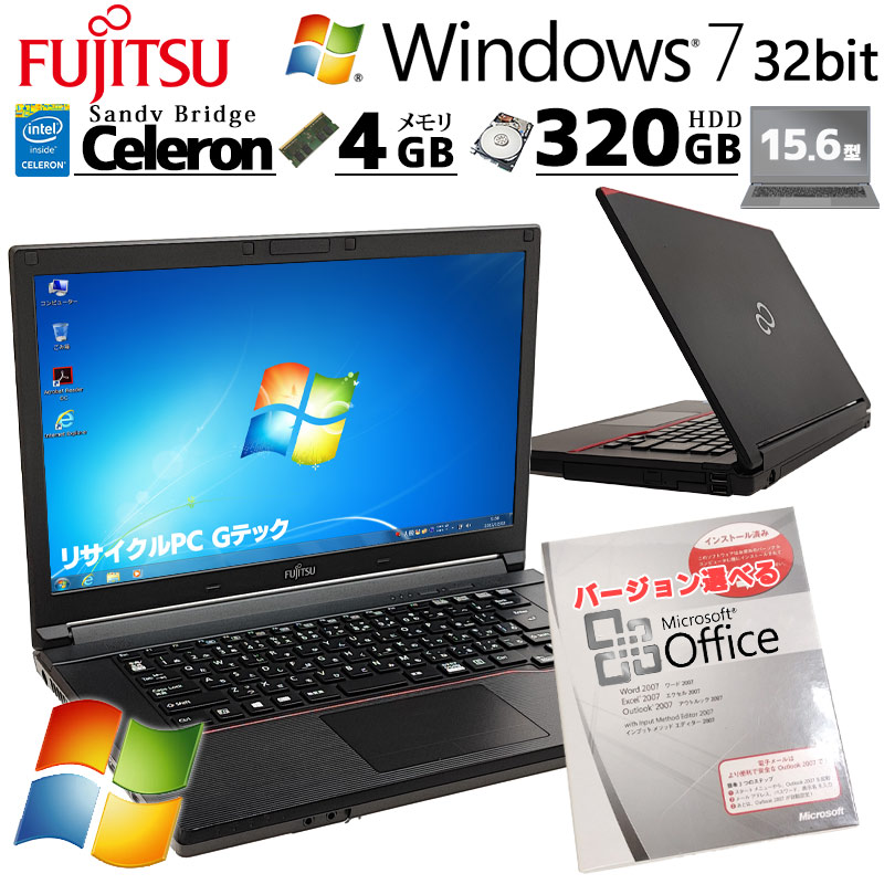 Win7 32bit 中古マイコン Microsoft Office付き添い人 富士通 LIFEBOOK A553/G Windows7 Pro Celeron B830 記憶装置 4GB HDD 320GB 15.6型 ヴィデオディスク-ロム 15in A4 本体 / 3ヶ月引き請ける 中古マイコン 中古マイコン 中古万覚え帳マイコン すべり出し備え付ける済み (8059aof)