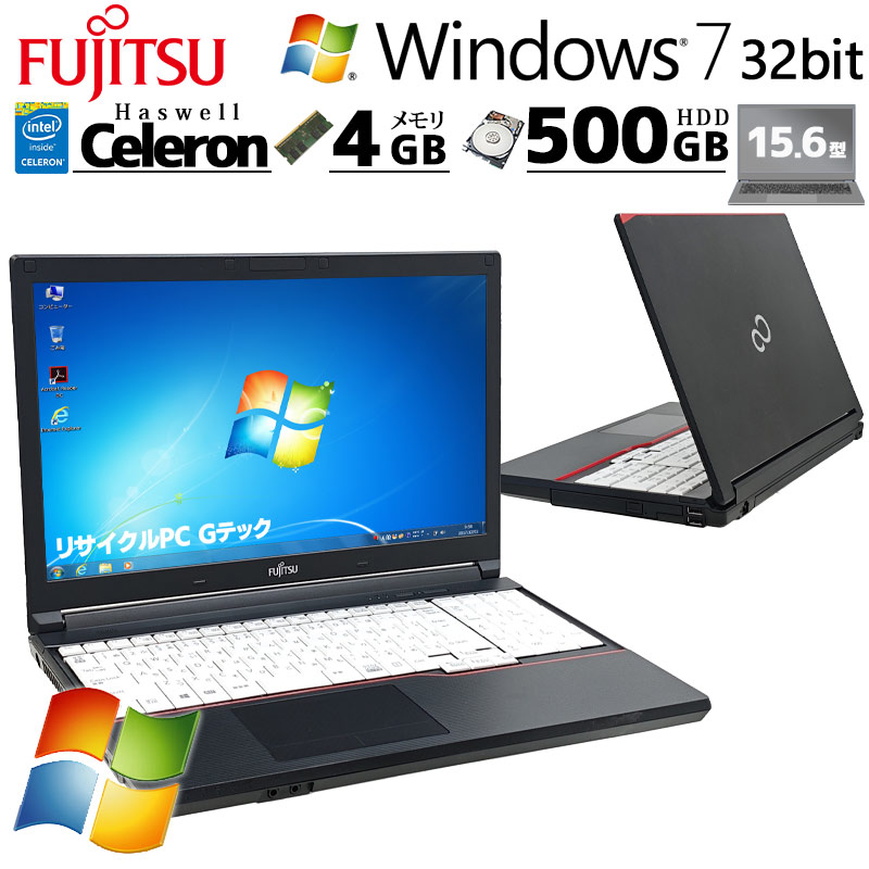 Win7 32bit 中古マイコン 富士通 LIFEBOOK A574/KX Windows7 Pro Celeron 2950M 記憶装置 4GB HDD 500GB 15.6型 ヴィデオディスクマルチ 無線電話ローカルエリアネットワーク Wi-Fi 15in A4 本体 / 3ヶ月引きうける 中古マイコン 中古パソコン 中古万覚え帳マイコン すべり出し据え付ける済み office付き添い人 (8128a)
