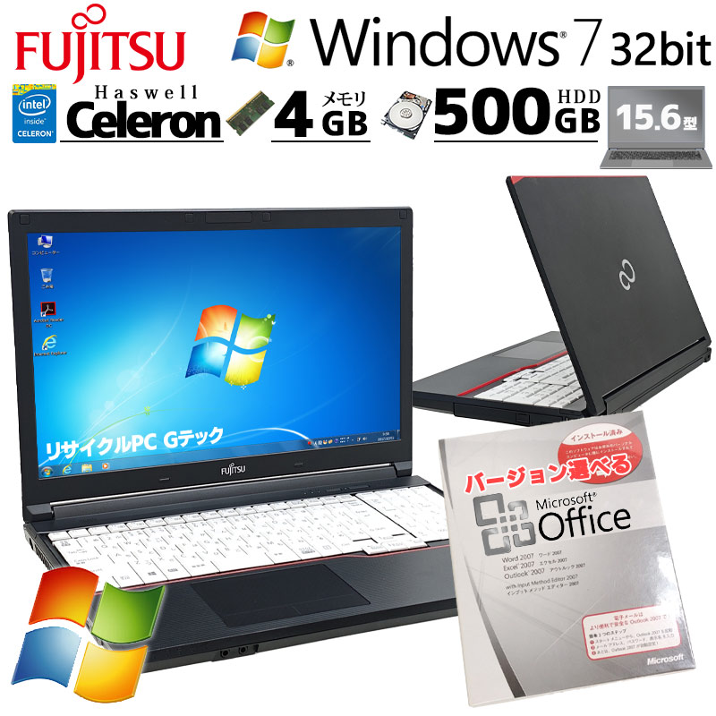 Win7 32bit 中古マイコン Microsoft Office付き添い人 富士通 LIFEBOOK A574/KX Windows7 Pro Celeron 2950M 記憶装置 4GB HDD 500GB 15.6型 ヴィデオディスクマルチ 無線電話ローカルエリアネットワーク Wi-Fi 15in A4 本体 / 3ヶ月引きうける 中古マイコン 中古パソコン 中古万覚え帳マイコン すべり出し据え付ける済み (8128aof)